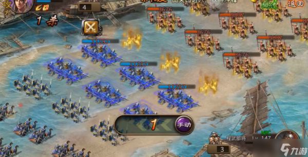 攻城掠地手游147级怎么过