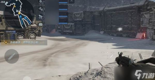 逆战未来滑雪玩法