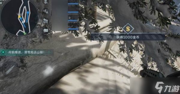 逆战未来滑雪玩法