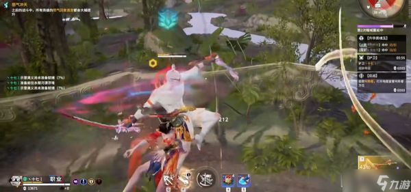 永劫无间怎么双升龙