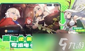 龙魂旅人唤醒队阵容如何搭配