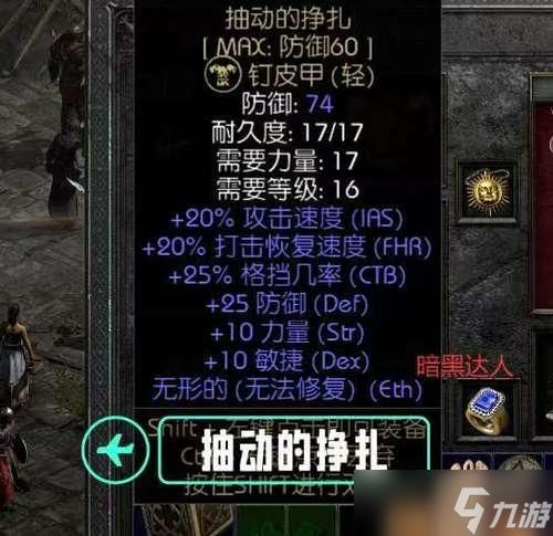 逆战铁甲打怪的有效策略是什么？