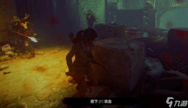 古墓丽影邪恶溪谷地图怎么开