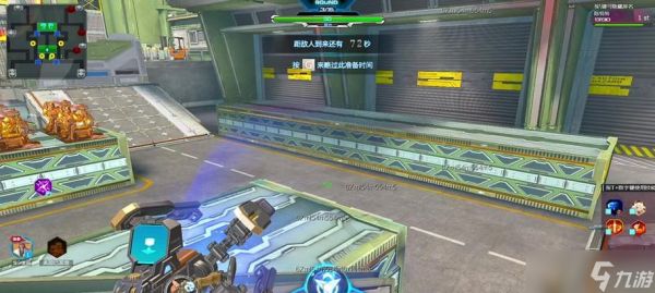 逆战迫近威压叠加方法是什么?叠加威压的战术意义何在?