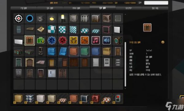 反恐精英缔造者模式怎么玩