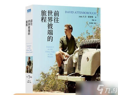 穿越火线云彩收集方法及用途是什么？