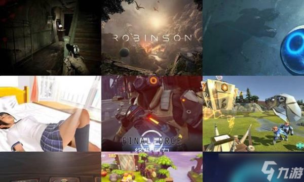 生化危机7枪械修理技巧？