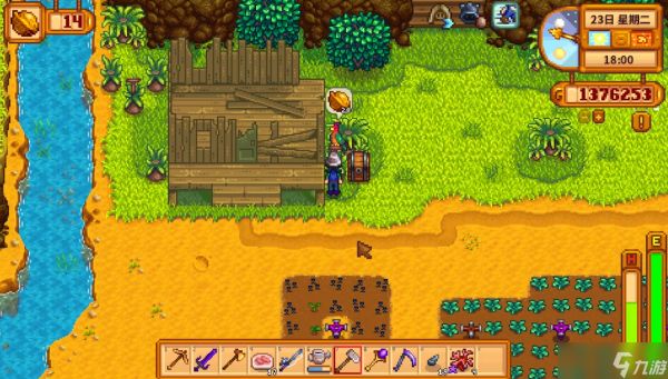 星露谷物语姜岛核桃怎么获得