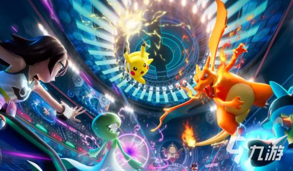 宝可梦冠军阵容有哪些 宝可梦冠军阵容推荐