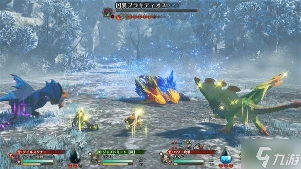 《怪物猎人物语3》凶异碎龙打法心得 凶异碎龙怎么打