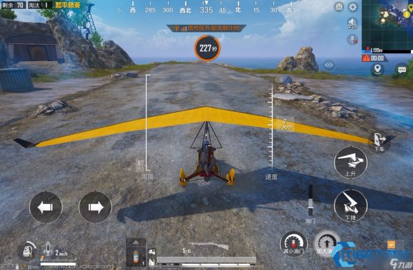 机场称霸攻略：精准跳伞与制胜战术详解