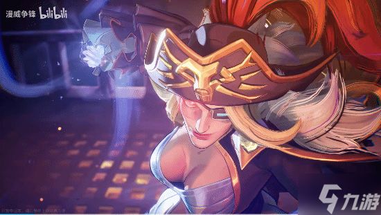 长靴紧身霸气十足!漫威争锋艾玛·弗斯特「劫掠女皇」| 2月20日制服上新