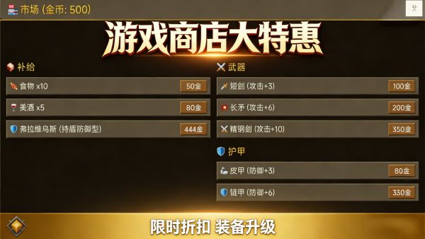 角斗士代理人什么时候出 公测上线时间预告