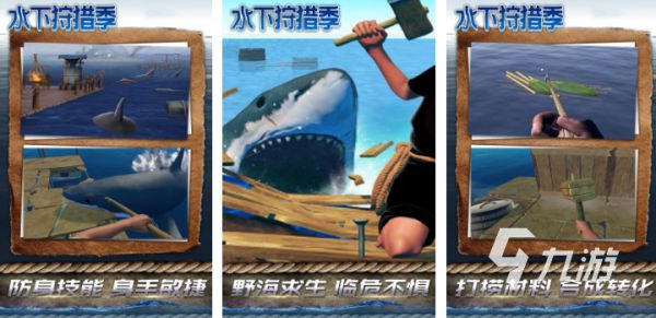 2026人气最高的狩猎游戏下载合集：最受欢迎的五款狩猎游戏推荐