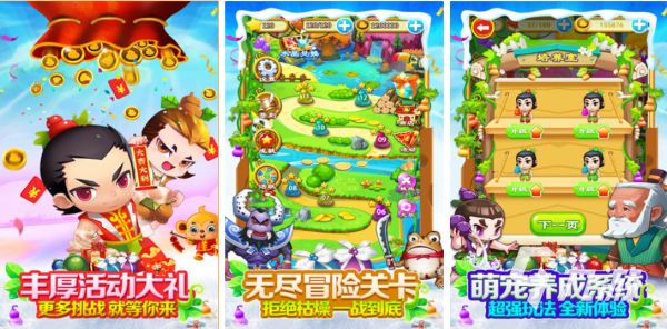 2026人气最高的葫芦娃手游推荐:五款热门下载合集