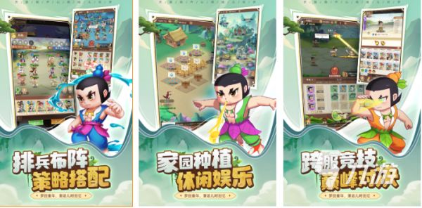 2026人气最高的葫芦娃手游推荐:五款热门下载合集