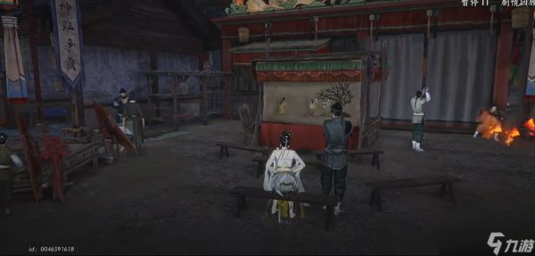 <a id='link_pop' class='keyword-tag' href='https://www.9game.cn/yyslskfsjwx/'>燕云十六声</a>鱼龙曼延在哪