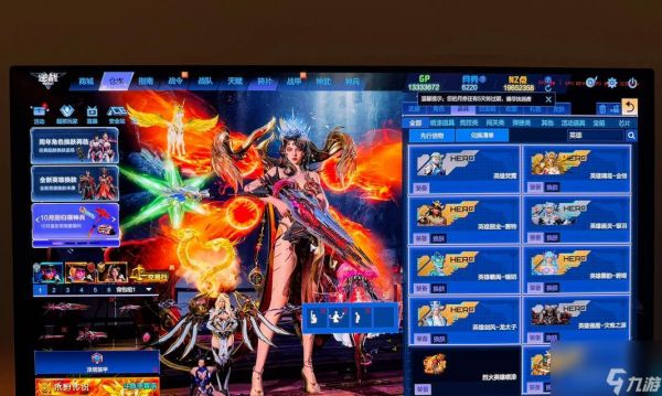 零氪玩家在逆战中如何换购武器?