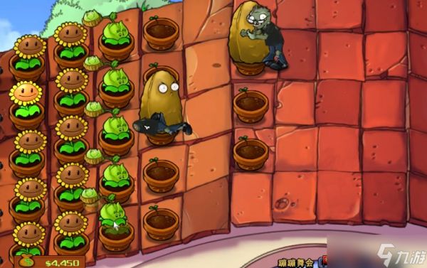植物大战僵尸中的跳跳舞会怎么过