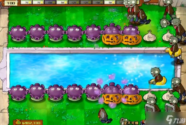 植物大战僵尸坚不可摧怎么打