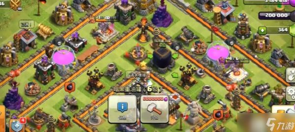 <a id='link_pop' class='keyword-tag' href='https://www.9game.cn/buluochongtu/'>部落冲突</a>重油怎么赚钱