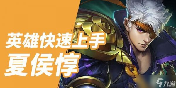 《冰封之刃》新手快速上手攻略（掌握关键技巧）