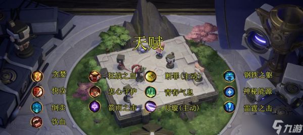 《冰封之刃》新手快速上手攻略（掌握关键技巧）