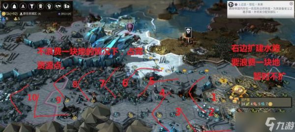 冰原守卫者暴风地图(带你领略极寒环境下的刺激战斗)