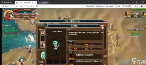 《解密艾希ICEY绿色关卡的攻略》（掌握攻略技巧）