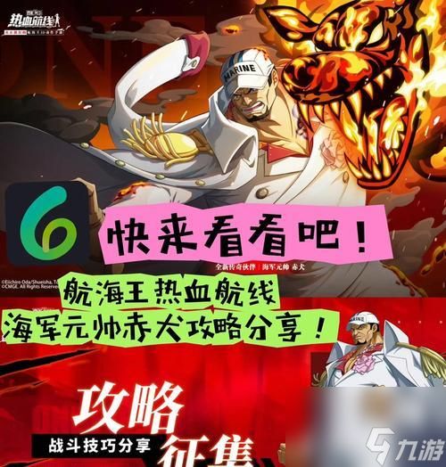 《解密艾希ICEY绿色关卡的攻略》（掌握攻略技巧）