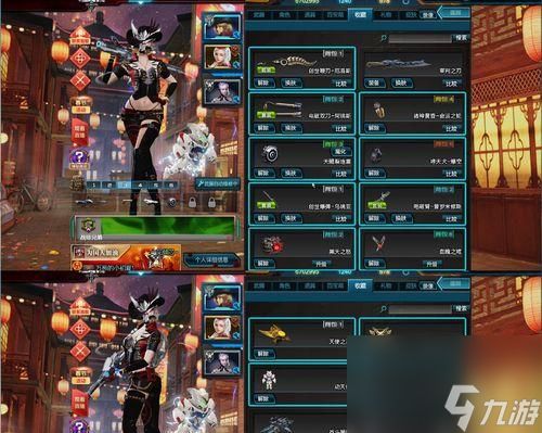 逆战天耀升核心的步骤是什么？