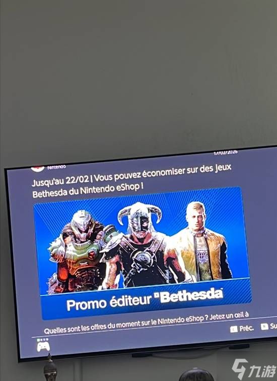 那个男人要上Switch2？B社宣传图曝光