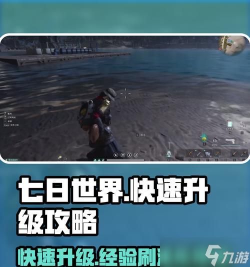 穿越火线刷怪技巧有哪些?效率提升方法是什么?