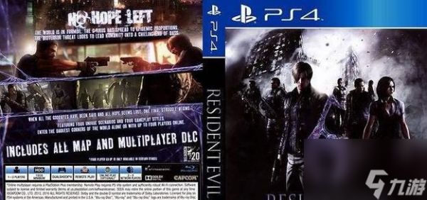 生化危机6ps5如何设置线下双人模式?