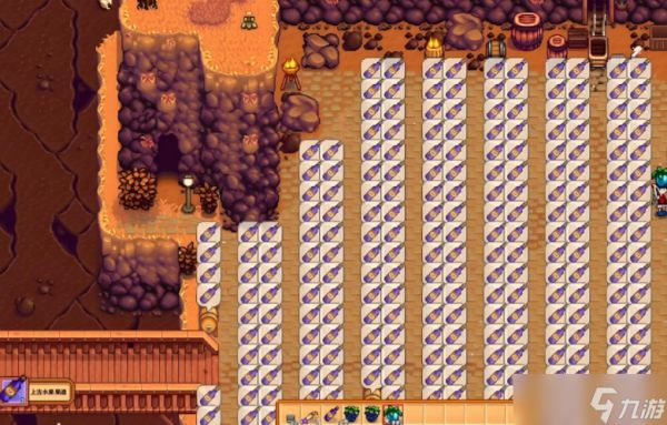 <a id='link_pop' class='keyword-tag' href='https://www.9game.cn/xlgwy/'>星露谷物语</a>果酒怎么做