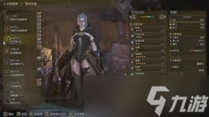 怪物猎人荒野蹲坑流铳枪怎么配装