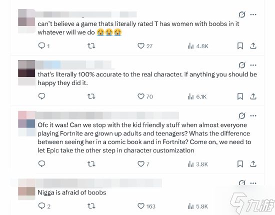 《堡垒之夜》新皮肤引争议！深V设计被指太性感 玩家吵翻天