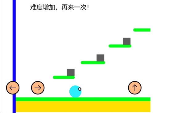 球球跑酷什么时候出 公测上线时间预告
