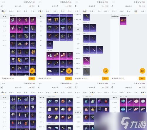 逆战生化模式霰弹的获取方法是什么？