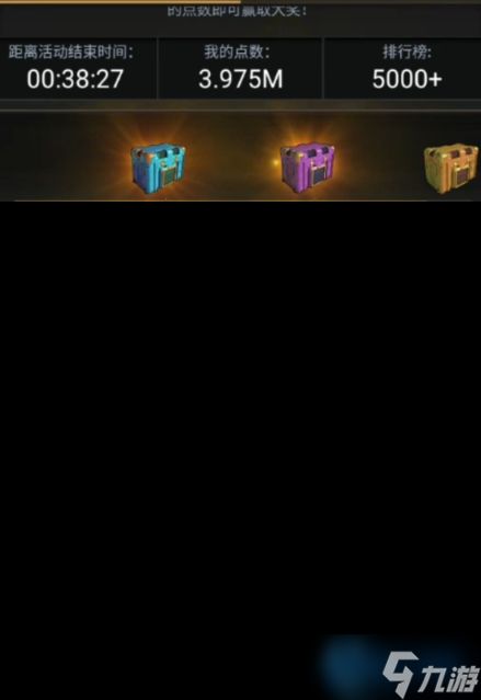 解锁终极战力：10 级兵种养成攻略