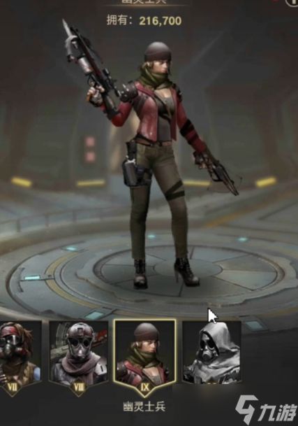 解锁终极战力：10 级兵种养成攻略