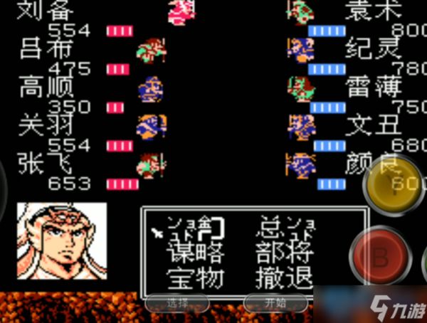 徐州渡口寻船冒险高效攻略