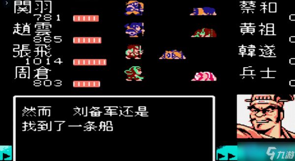 徐州渡口寻船冒险高效攻略