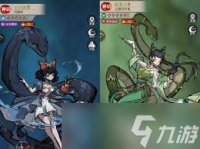 幻灵召唤师伊藤蛇毒反击流玩法是什么