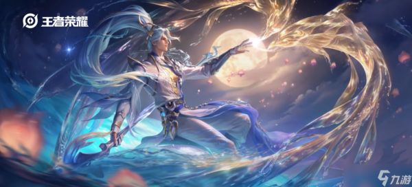 《<a id='link_pop' class='keyword-tag' href='https://www.9game.cn/wzry/'>王者荣耀</a>》韩信首款传说新皮肤揭晓，<a linkid=50571>春节</a>皮肤热销榜朵莉亚霸榜，年限仅有1款未进入榜单！