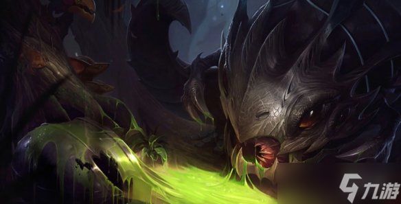 《英雄联盟》海克斯大乱斗深渊巨口海克斯拿取建议