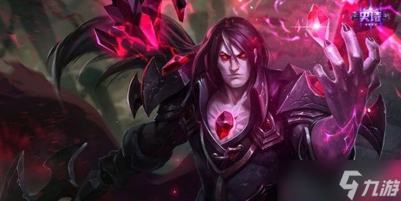 《英雄联盟》海克斯大乱斗瓦洛兰之盾海克斯拿取建议