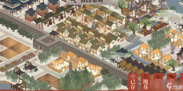 江南百景图应天府放哪些