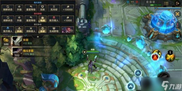 《回味旧时光，将LOL514版本新界面改回旧界面的教程》（重返经典）