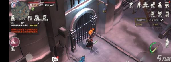 冰原守卫者(探索火龙能量的来源与制造方法)